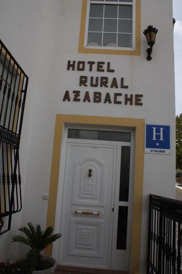 Hotel Restaurante Azabache Arboleas Esterno foto